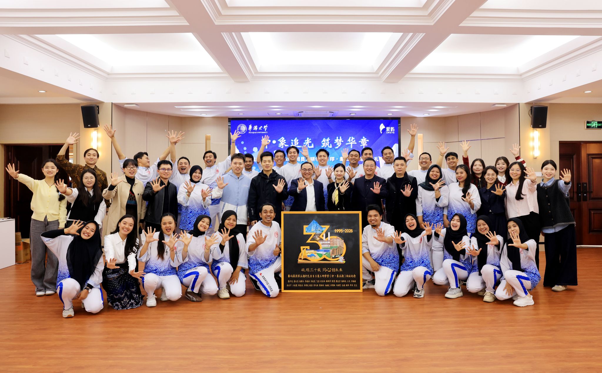 微信图片_2025-12-22_145443_583.jpg