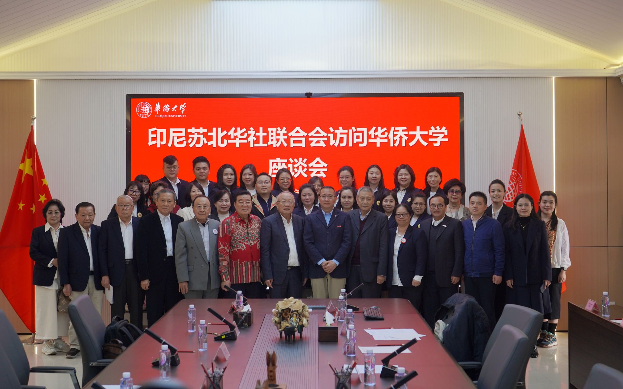 印尼团合影.jpg